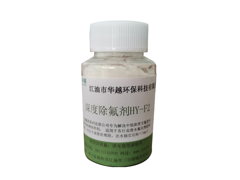 產(chǎn)品名稱(chēng)